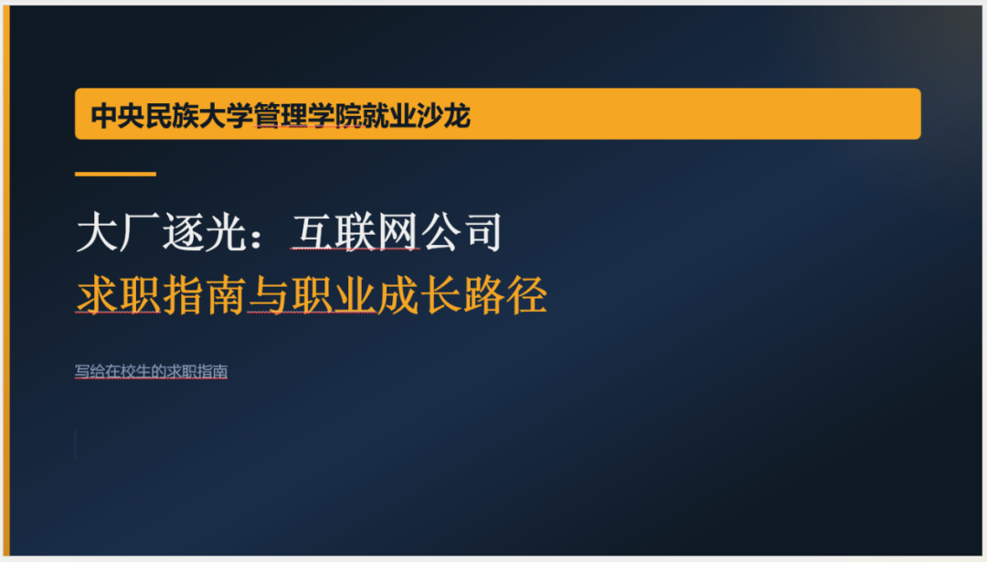 23E8C?e=.png