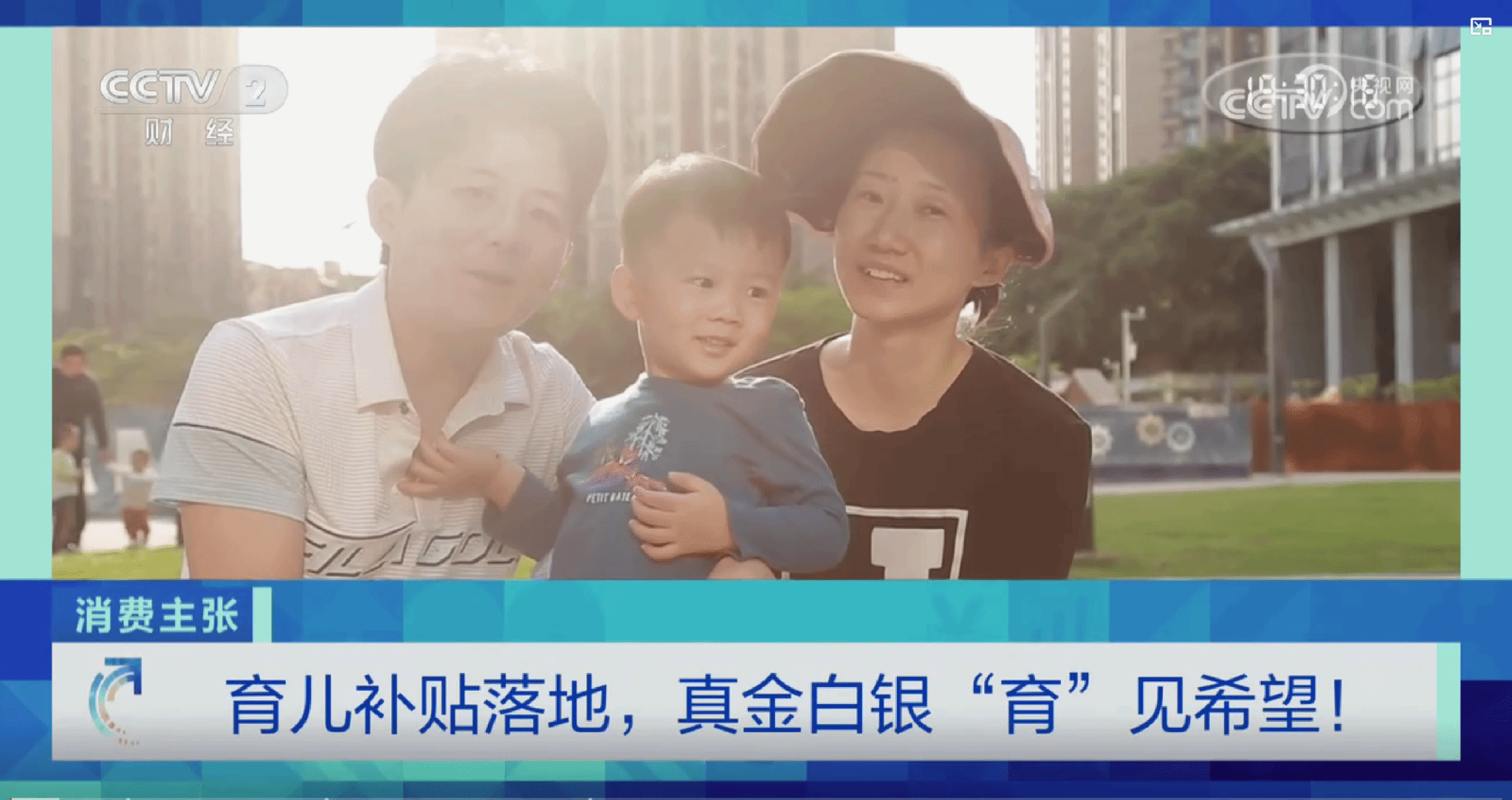 undefined undefined